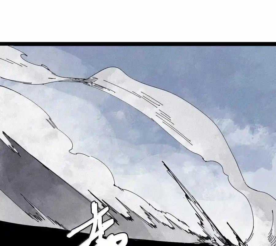 Mặt Nạ Chân Lý Chapter 175 trang 42