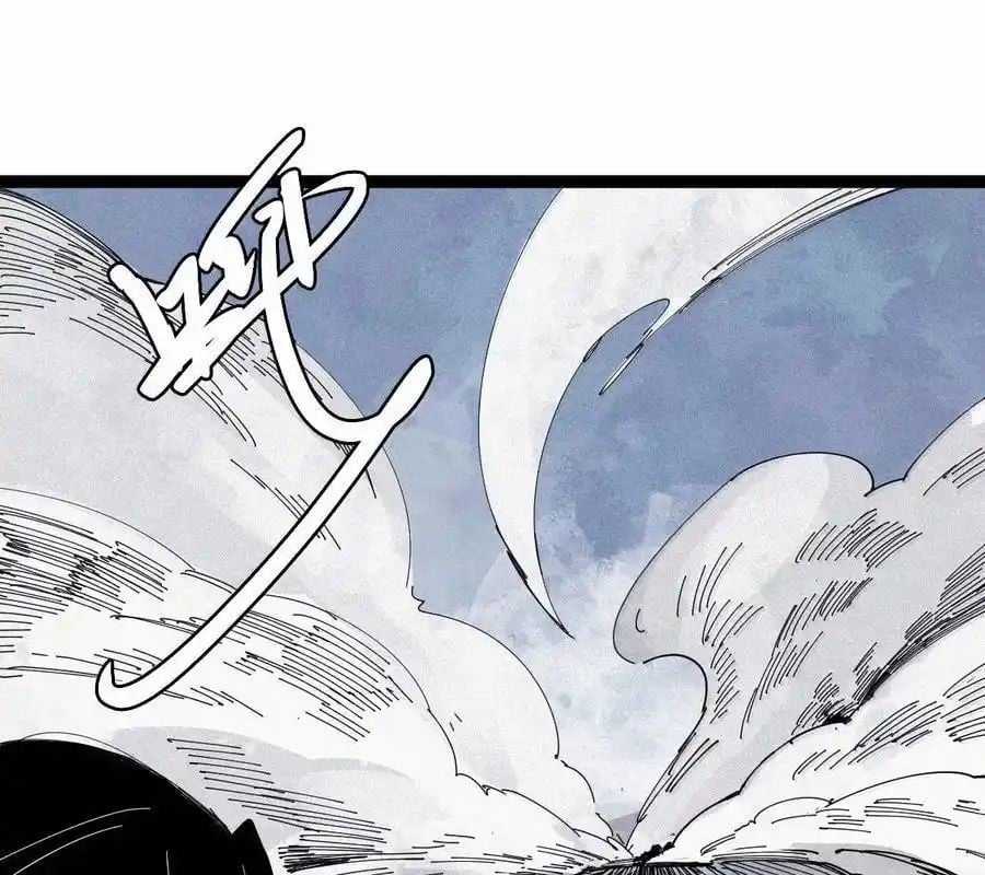 Mặt Nạ Chân Lý Chapter 175 trang 44