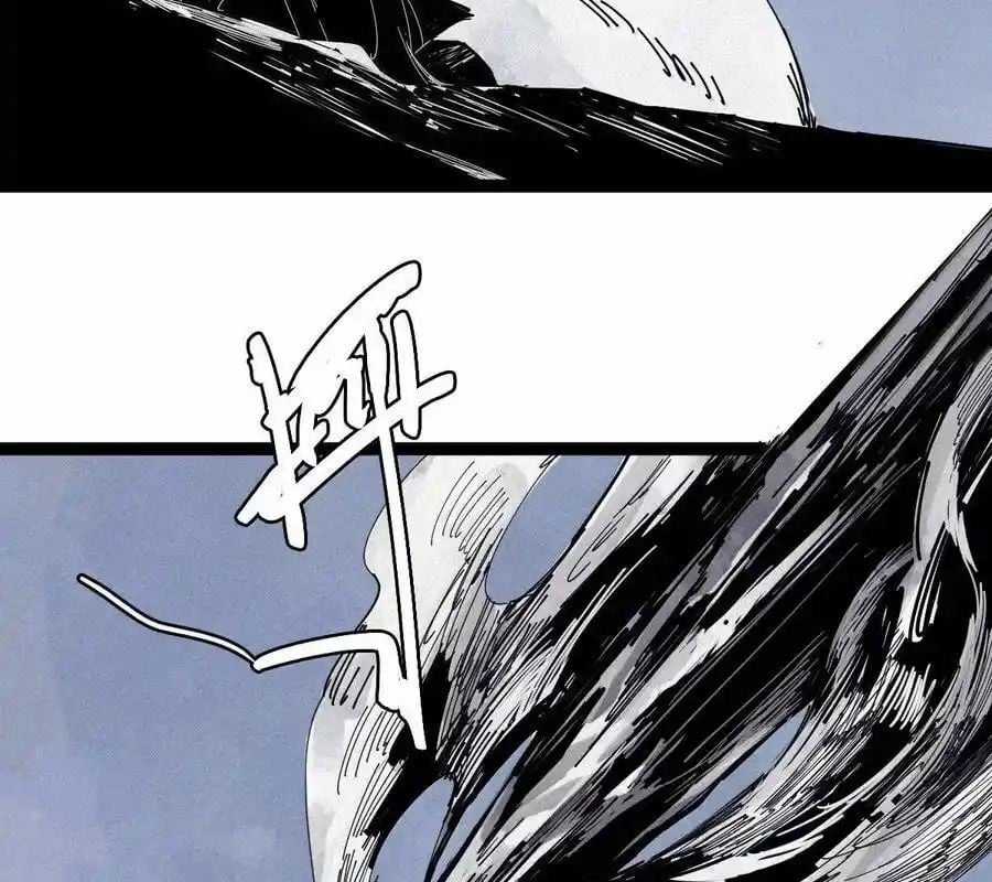 Mặt Nạ Chân Lý Chapter 175 trang 47