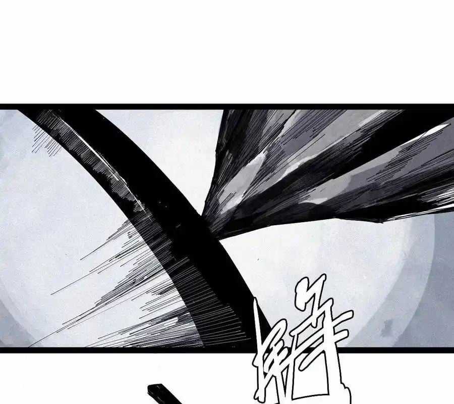 Mặt Nạ Chân Lý Chapter 175 trang 49