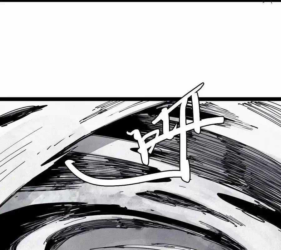 Mặt Nạ Chân Lý Chapter 175 trang 66