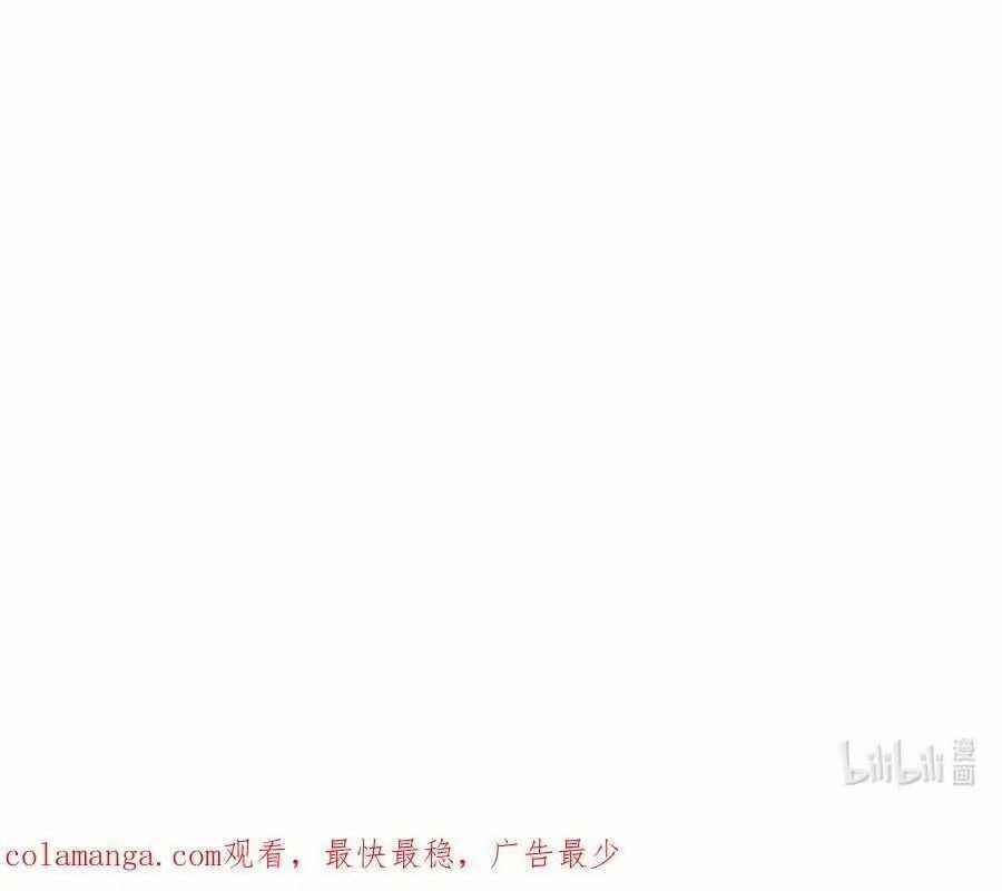 Mặt Nạ Chân Lý Chapter 175 trang 70