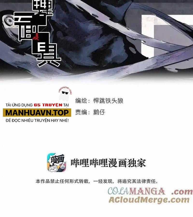 Mặt Nạ Chân Lý Chapter 176 trang 2