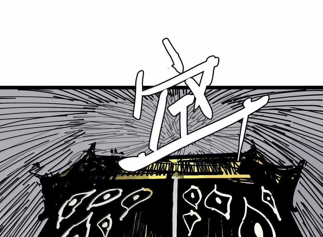 Mặt Nạ Chân Lý Chapter 178 trang 54