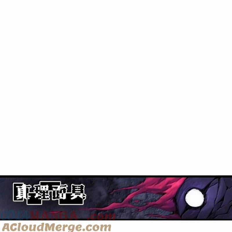 Mặt Nạ Chân Lý Chapter 179 trang 75