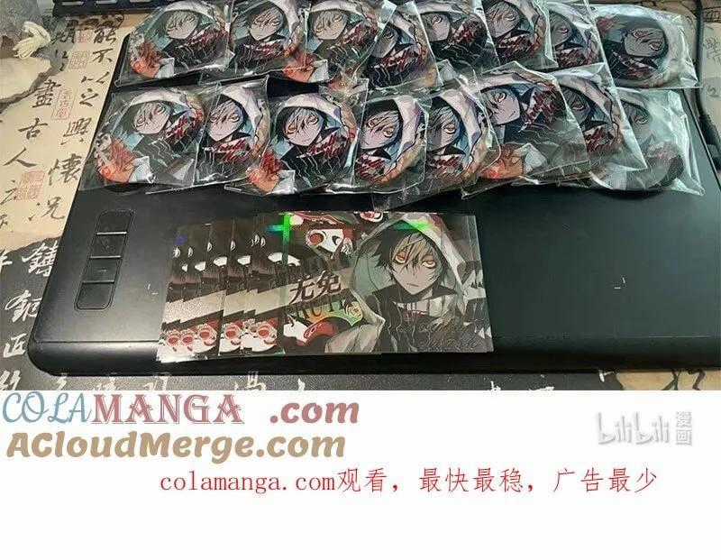 Mặt Nạ Chân Lý Chapter 179 trang 80