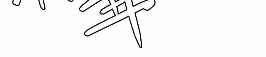 Mặt Nạ Chân Lý Chapter 180 trang 26