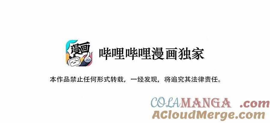 Mặt Nạ Chân Lý Chapter 180 trang 3