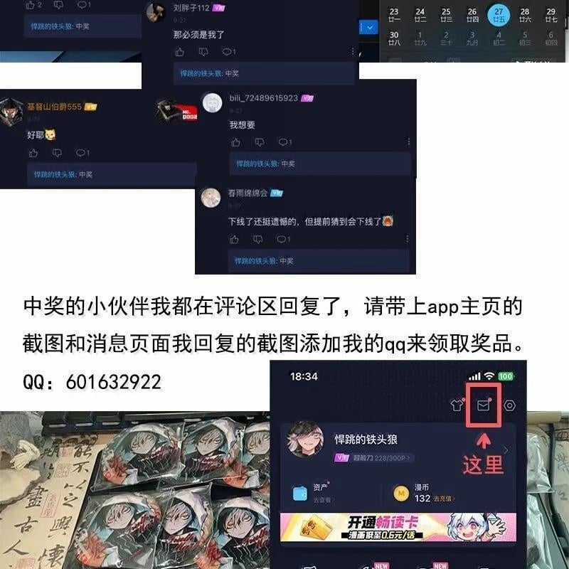 Mặt Nạ Chân Lý Chapter 180 trang 81