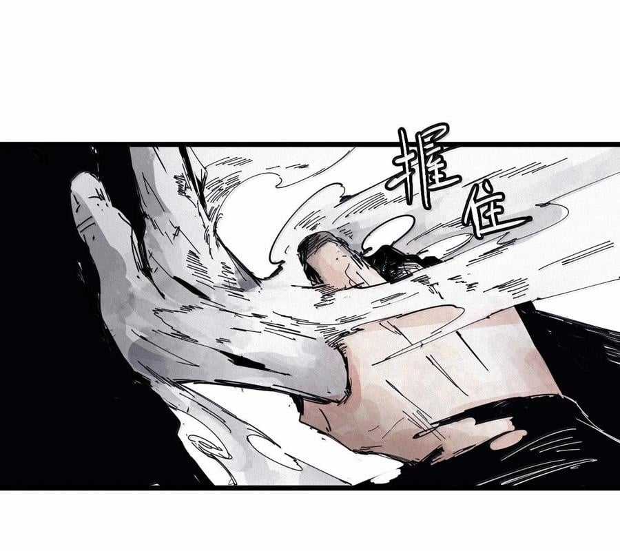 Mặt Nạ Chân Lý Chapter 182 trang 51