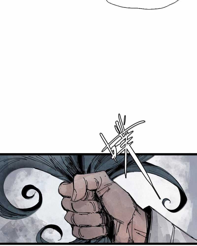 Mặt Nạ Chân Lý Chapter 185 trang 15