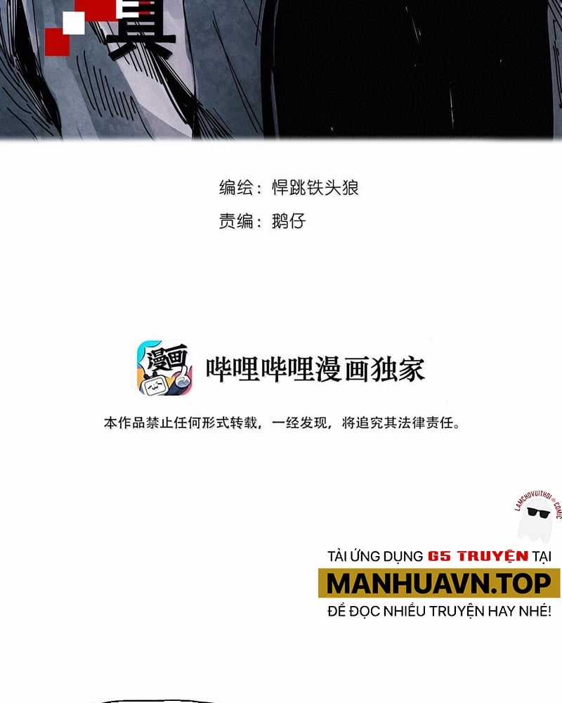 Mặt Nạ Chân Lý Chapter 185 trang 2