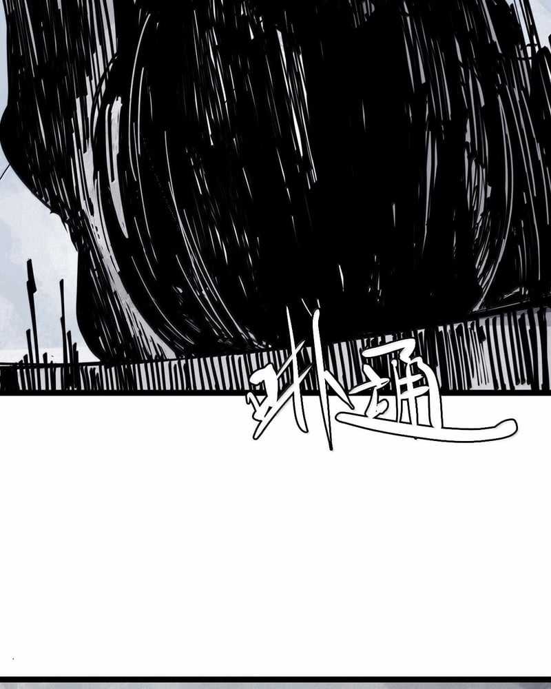 Mặt Nạ Chân Lý Chapter 186 trang 25