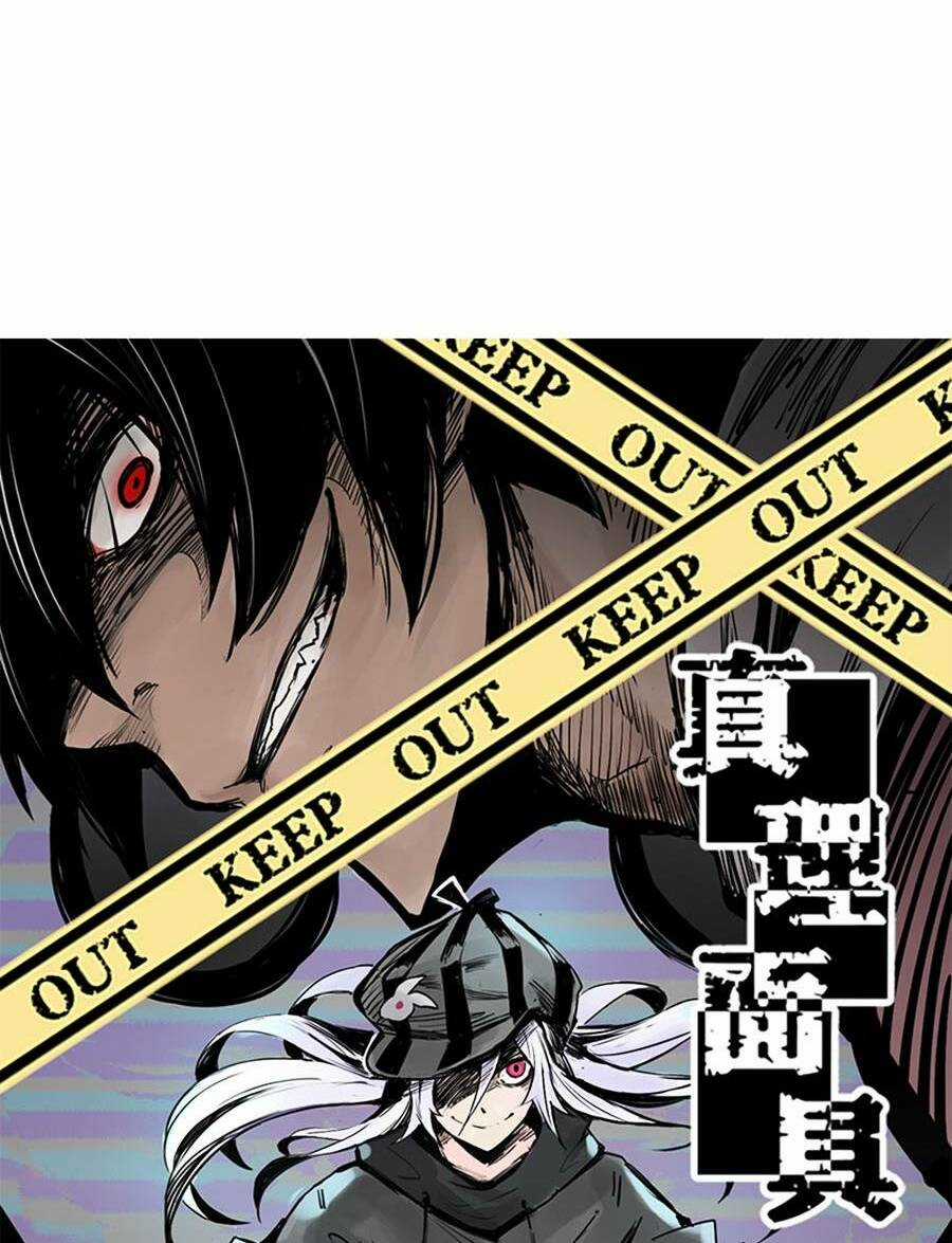 Mặt Nạ Chân Lý Chapter 19 trang 3