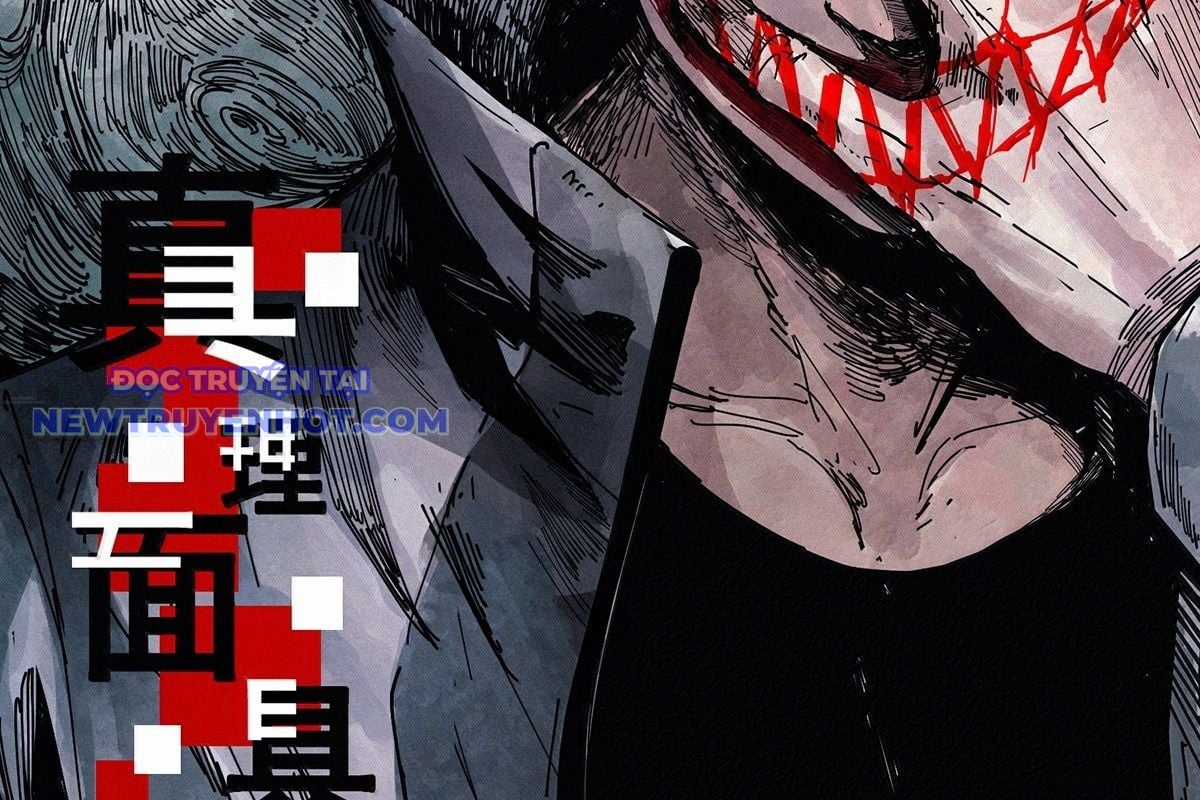 Mặt Nạ Chân Lý Chapter 191 trang 2