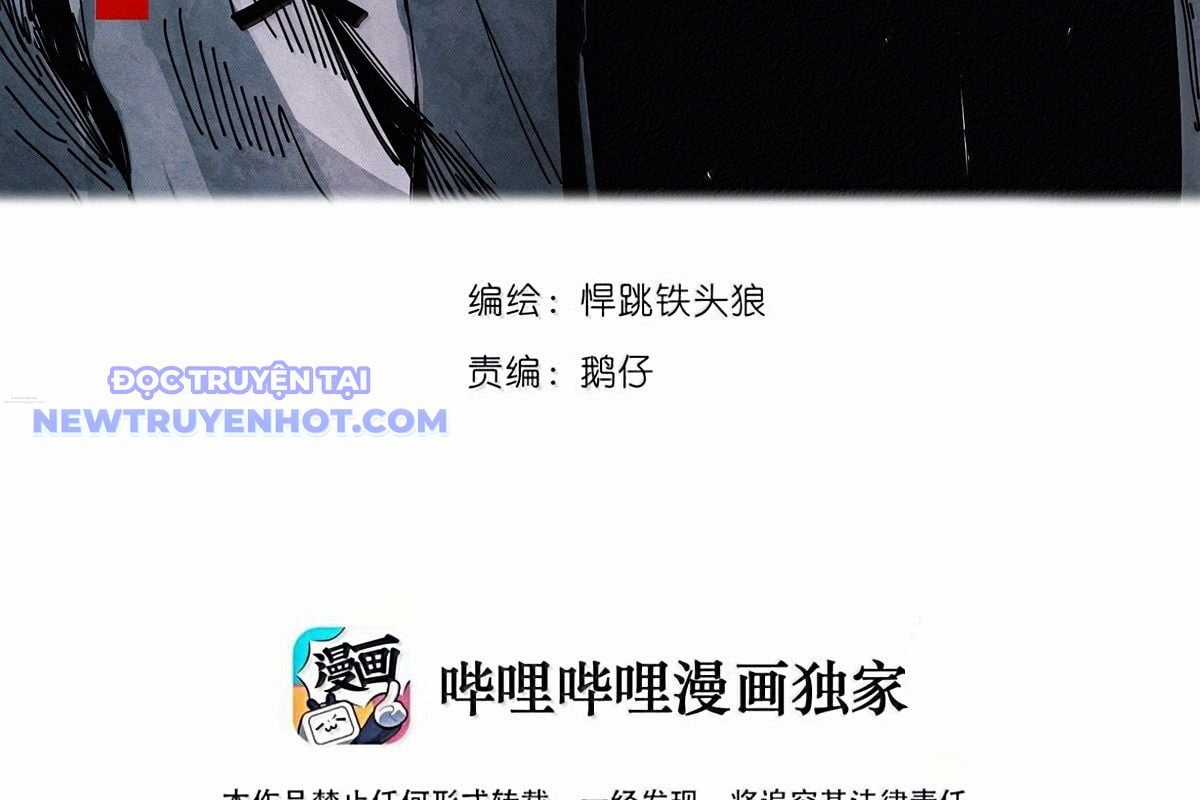 Mặt Nạ Chân Lý Chapter 191 trang 3