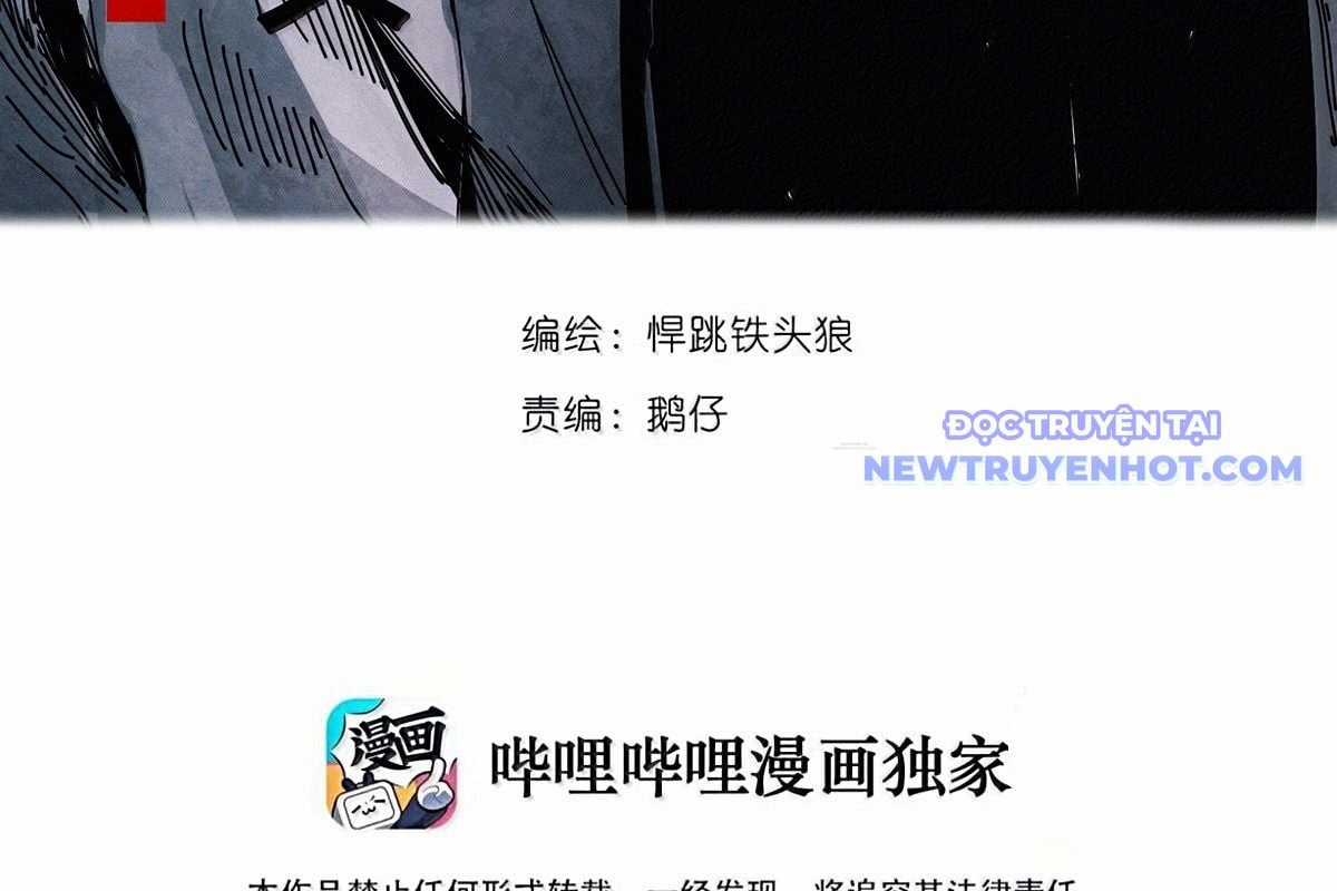 Mặt Nạ Chân Lý Chapter 193 trang 4