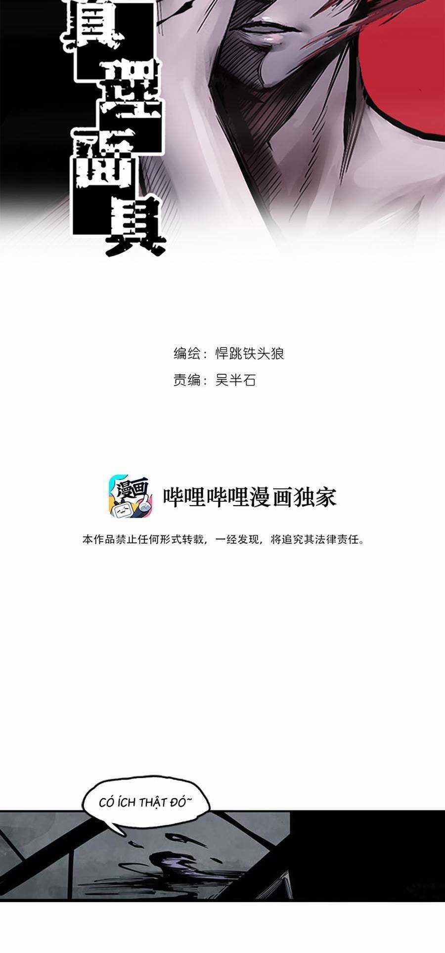 Mặt Nạ Chân Lý Chapter 20 trang 2