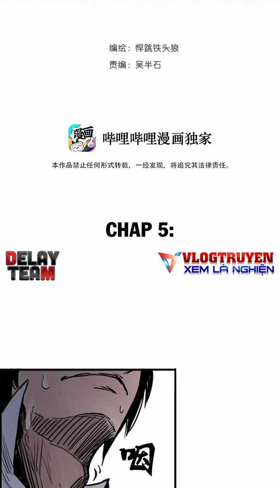 Mặt Nạ Chân Lý Chapter 5 trang 3