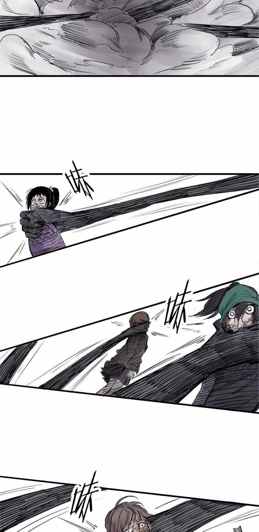 Mặt Nạ Chân Lý Chapter 7 trang 11