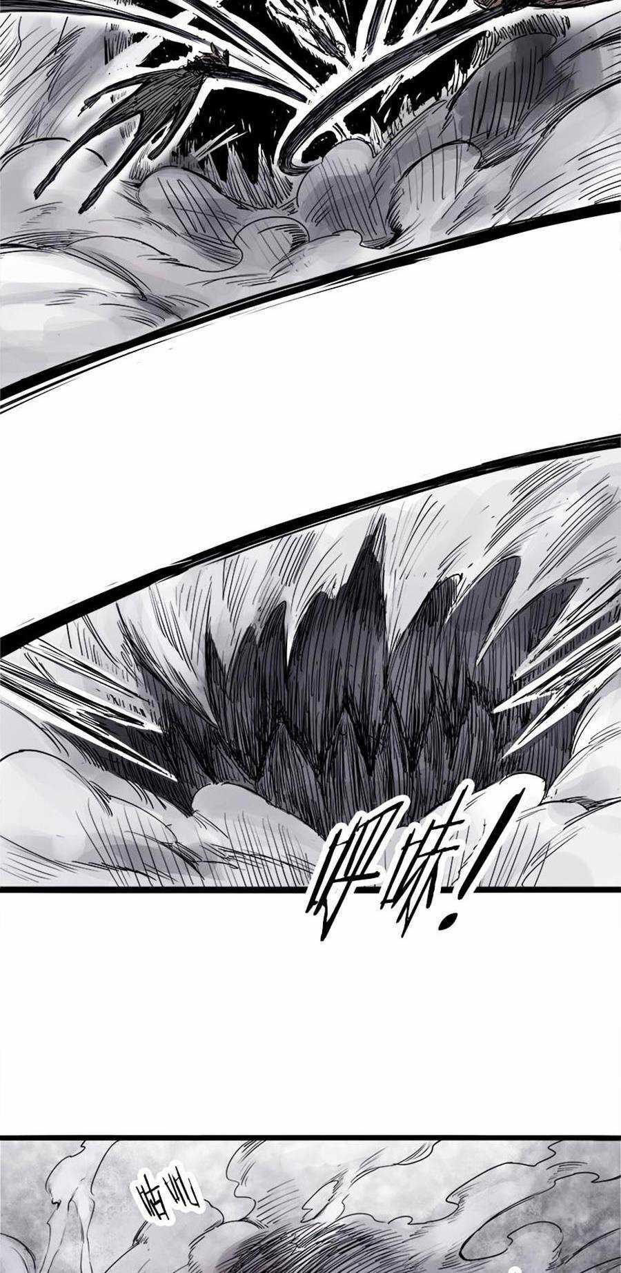 Mặt Nạ Chân Lý Chapter 7 trang 13