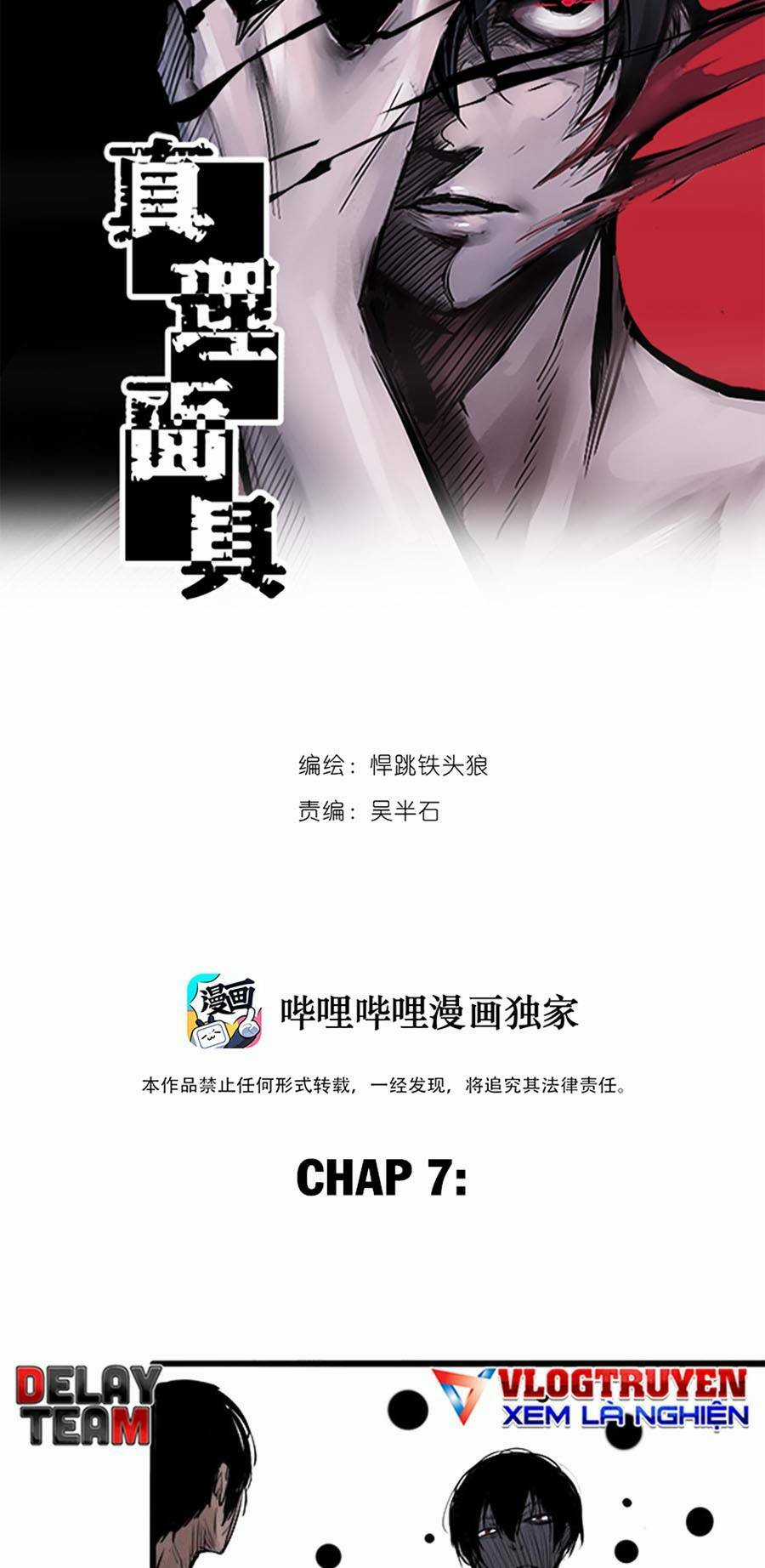 Mặt Nạ Chân Lý Chapter 7 trang 2