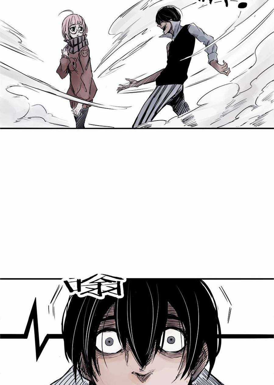 Mặt Nạ Chân Lý Chapter 8 trang 26