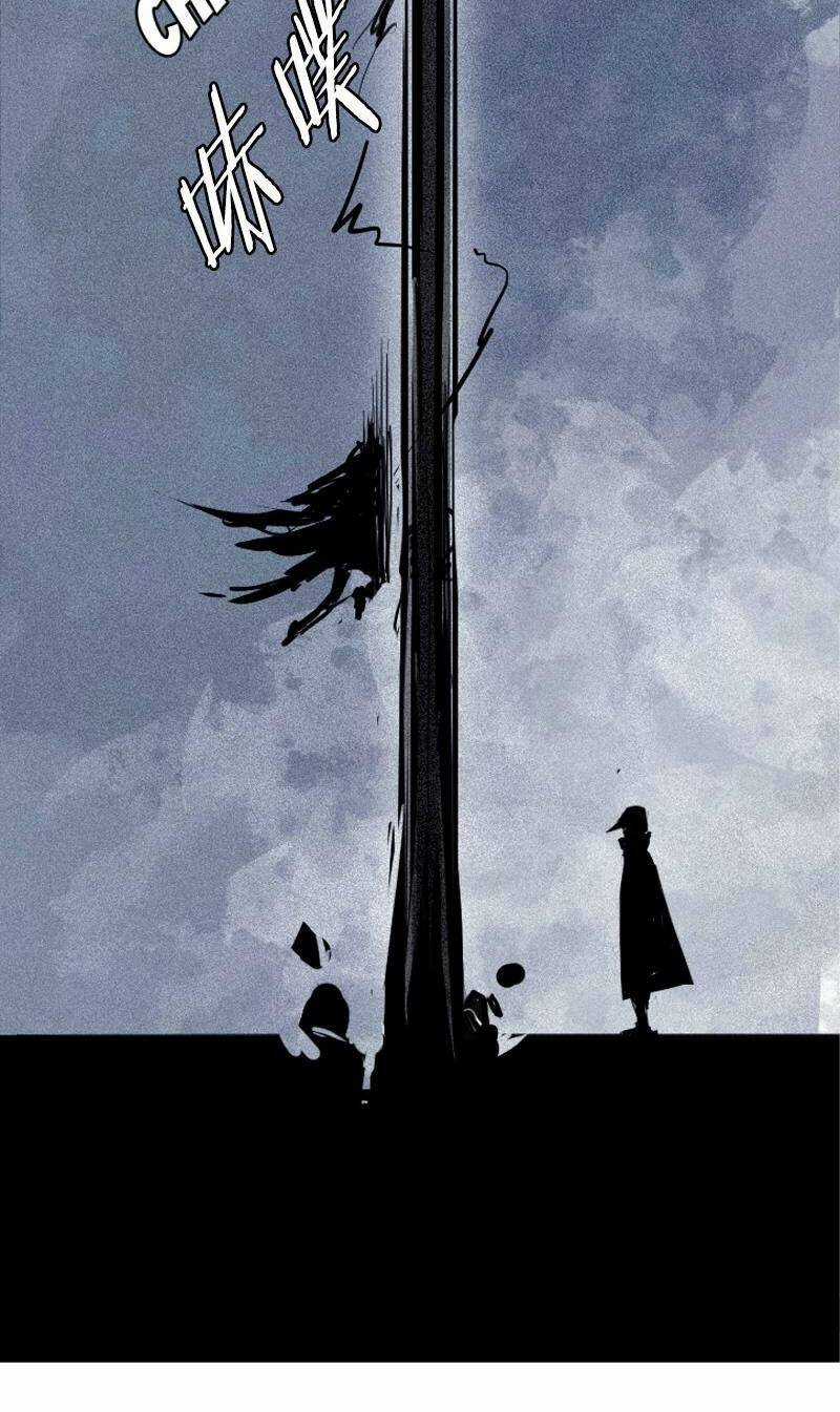 Mặt Nạ Chân Lý Chapter 95 trang 3