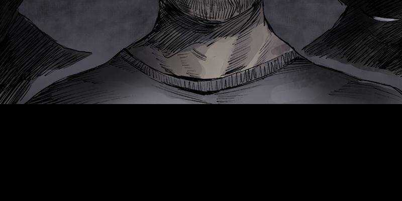 Mặt Nạ Chân Lý Chapter 98 trang 4