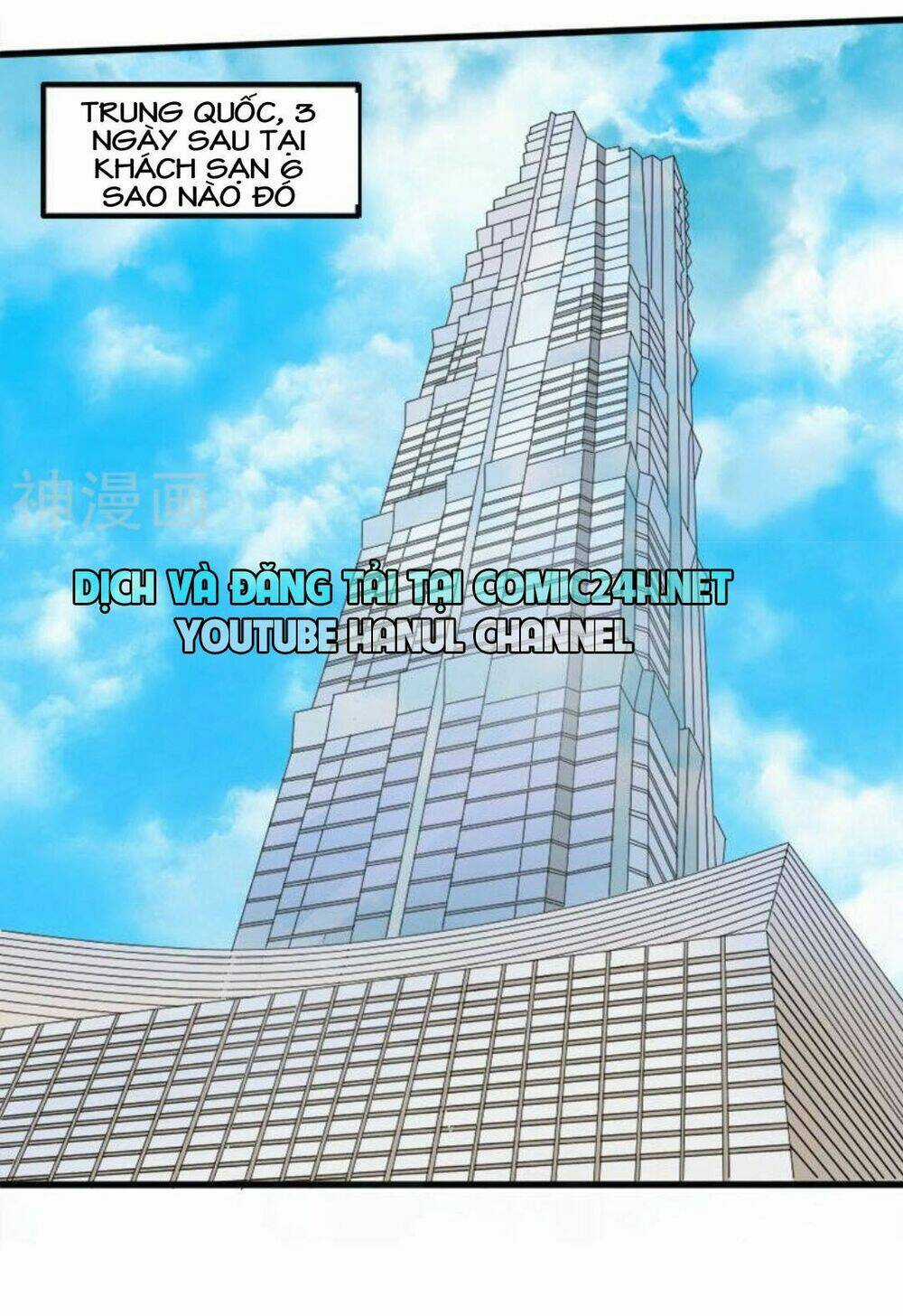 Mặt Nạ Kiều Thê Chapter 11 trang 7