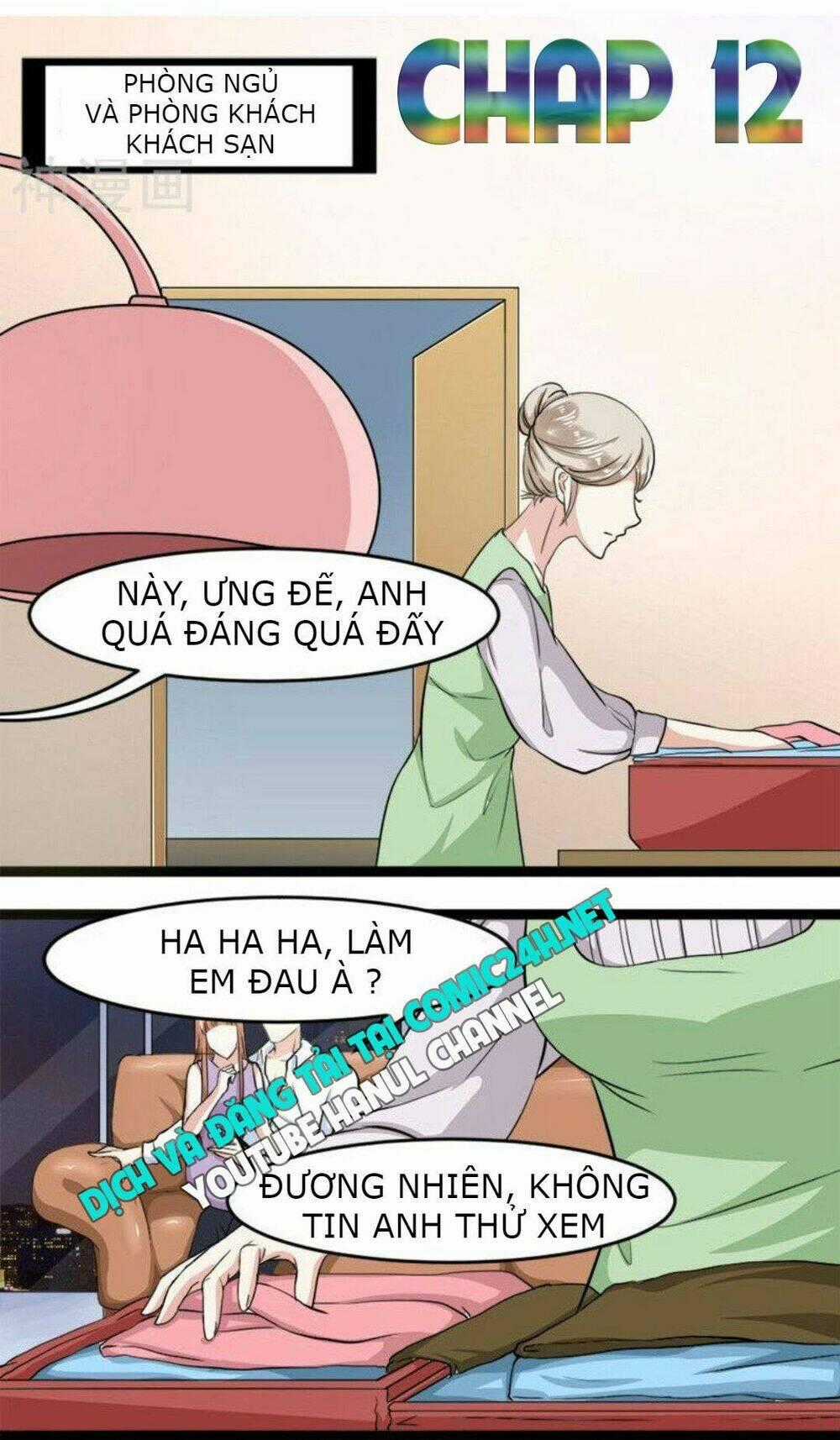 Mặt Nạ Kiều Thê Chapter 12 trang 1
