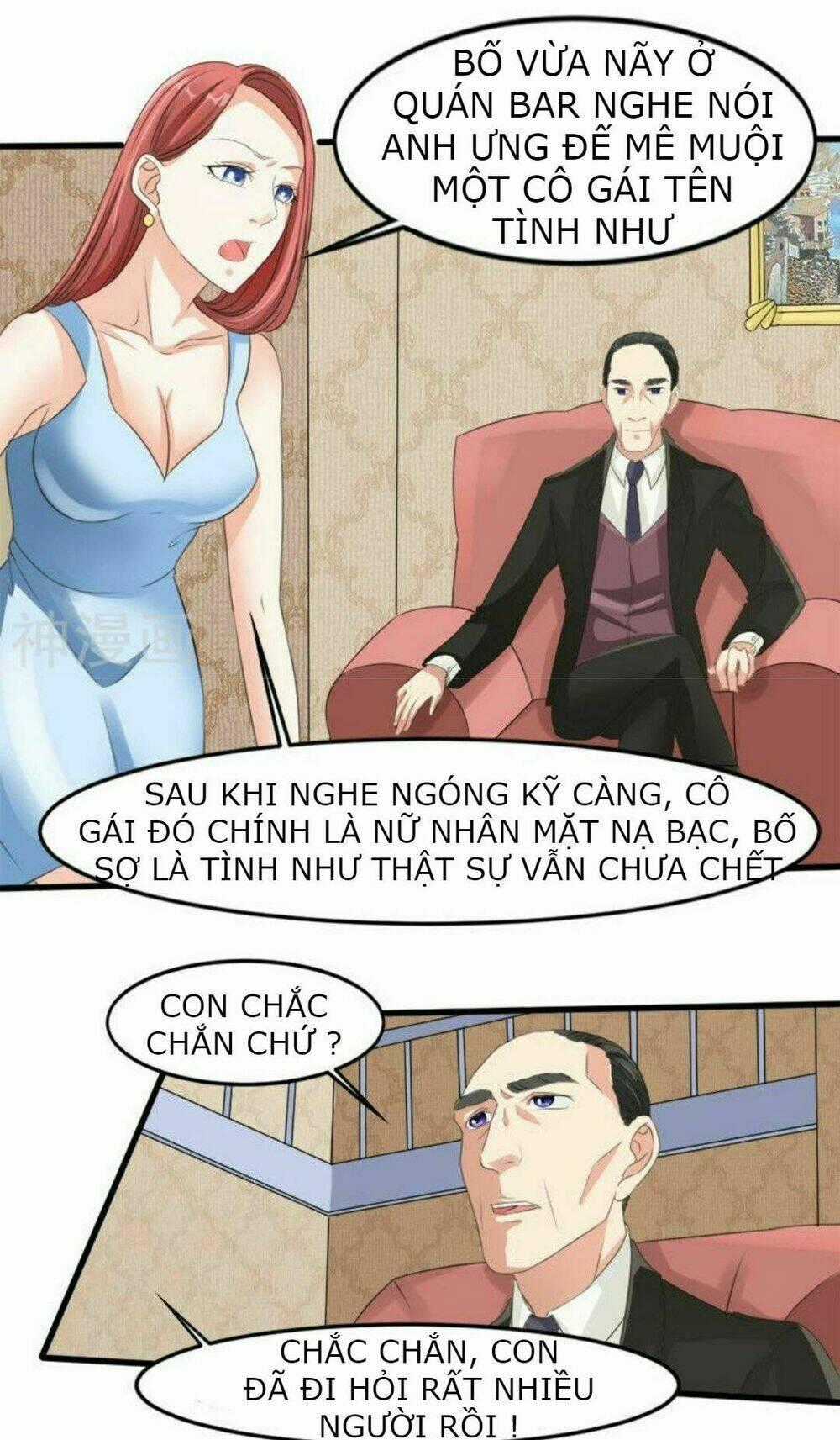 Mặt Nạ Kiều Thê Chapter 14 trang 15