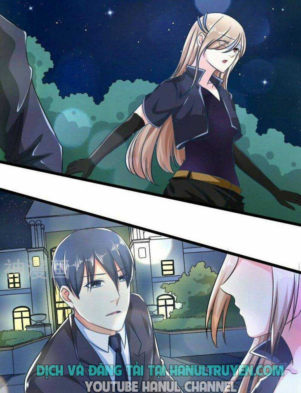 Mặt Nạ Kiều Thê Chapter 16 trang 9