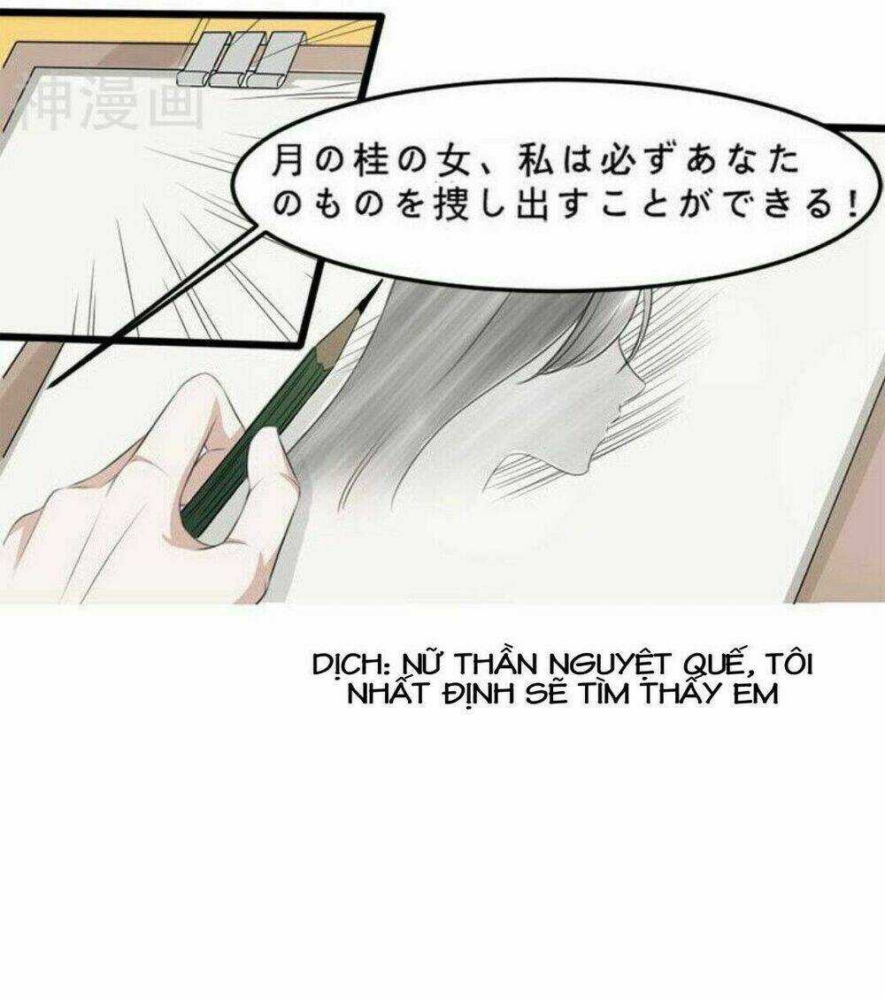 Mặt Nạ Kiều Thê Chapter 17 trang 11