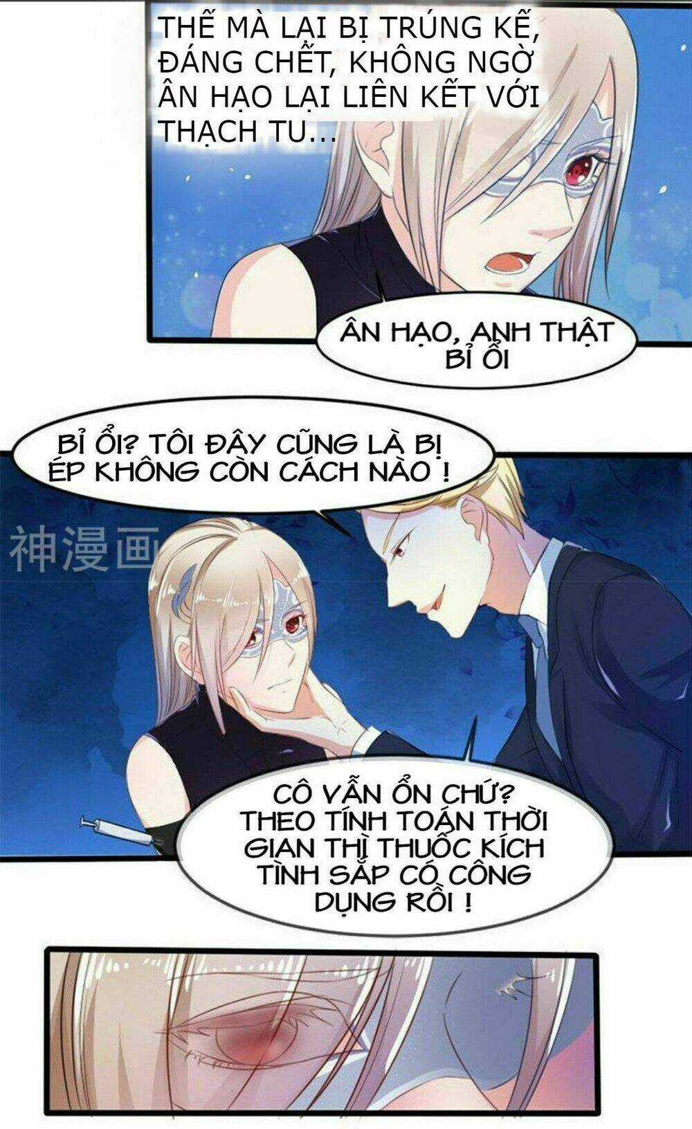 Mặt Nạ Kiều Thê Chapter 17 trang 18