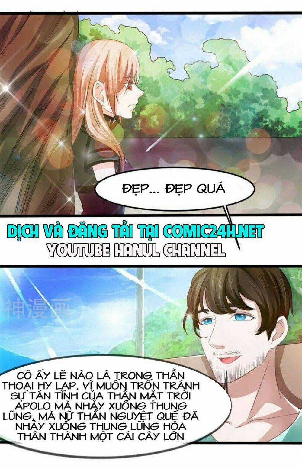 Mặt Nạ Kiều Thê Chapter 17 trang 8