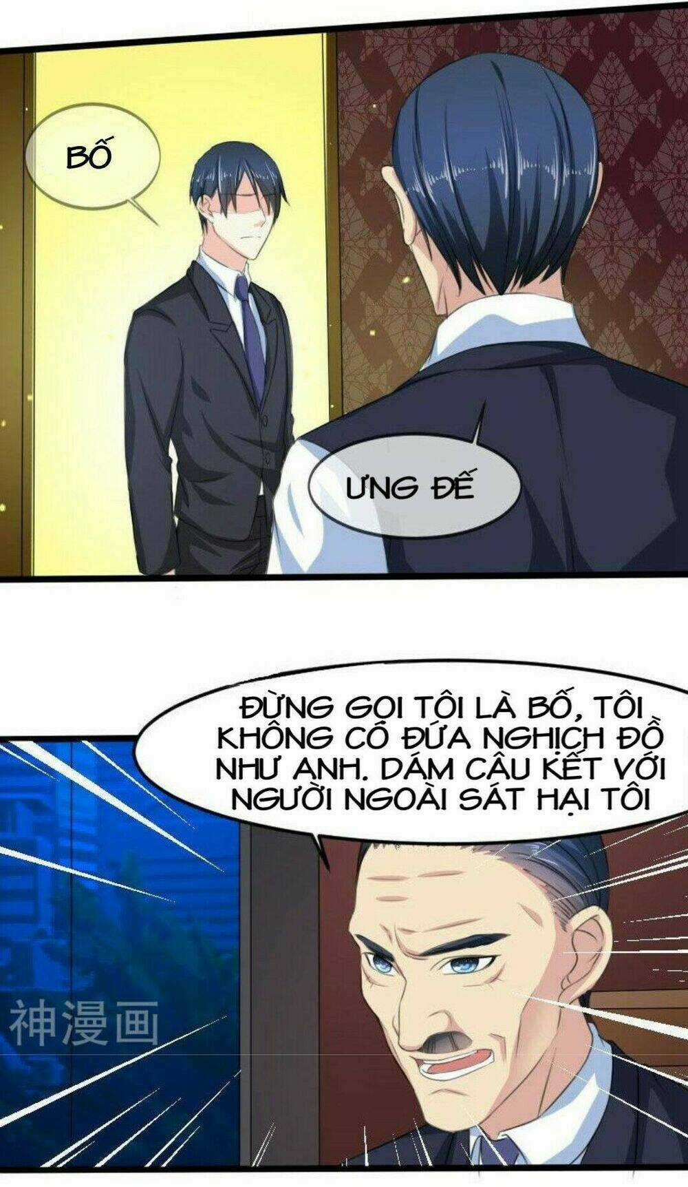 Mặt Nạ Kiều Thê Chapter 18 trang 4