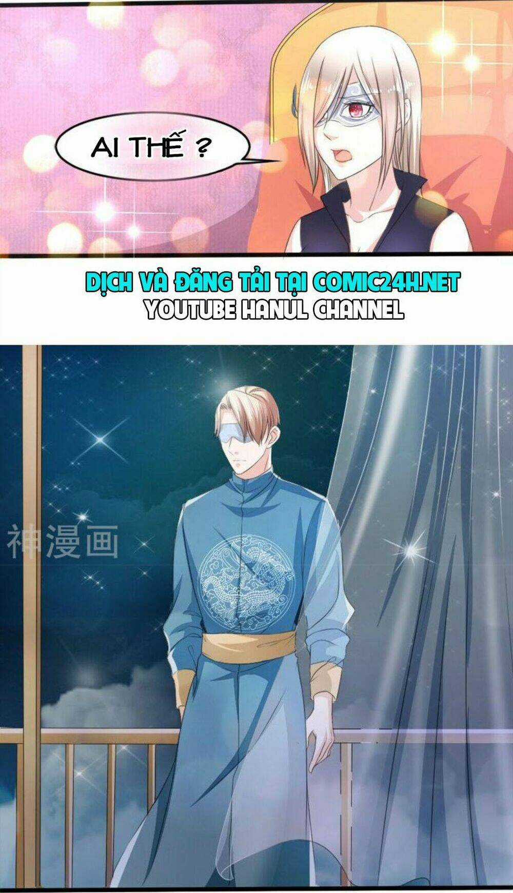 Mặt Nạ Kiều Thê Chapter 19 trang 5