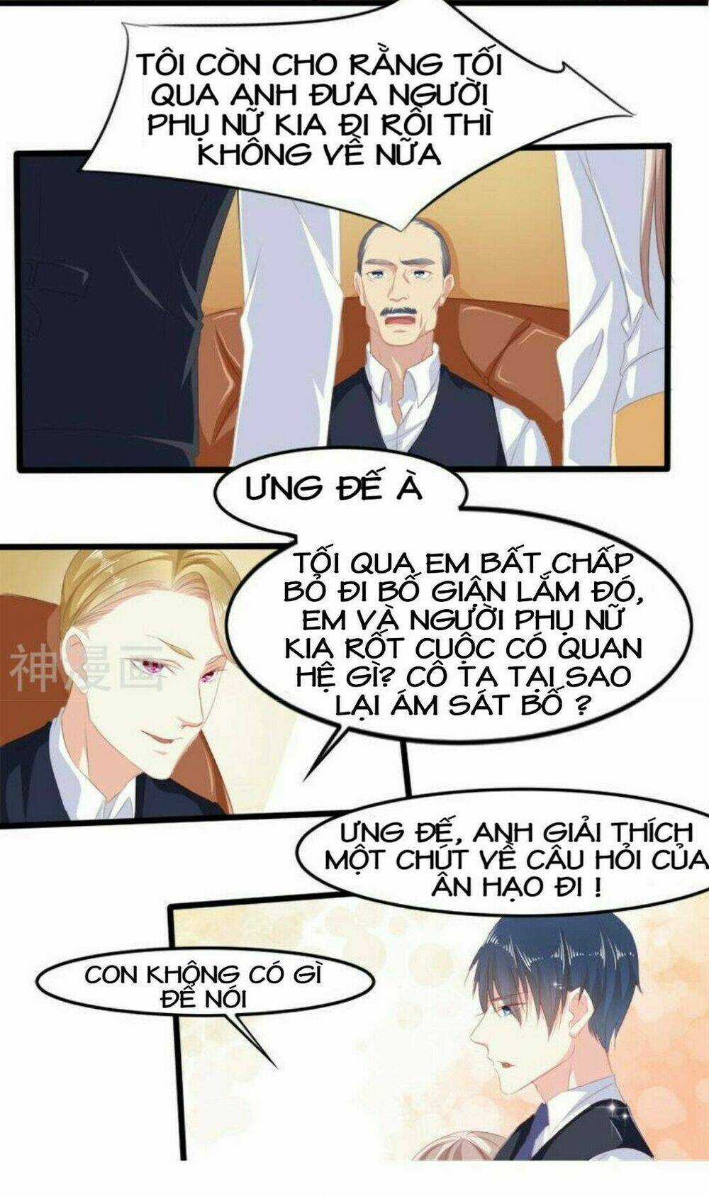 Mặt Nạ Kiều Thê Chapter 21 trang 5