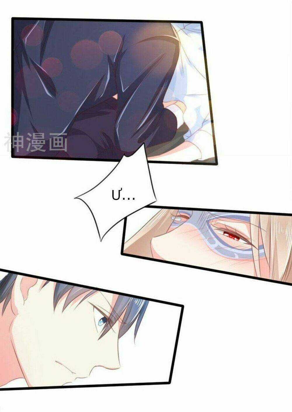 Mặt Nạ Kiều Thê Chapter 22 trang 15