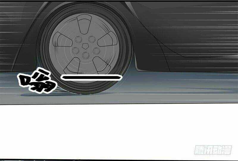 Mặt Nạ Kiều Thê Chapter 4 trang 25