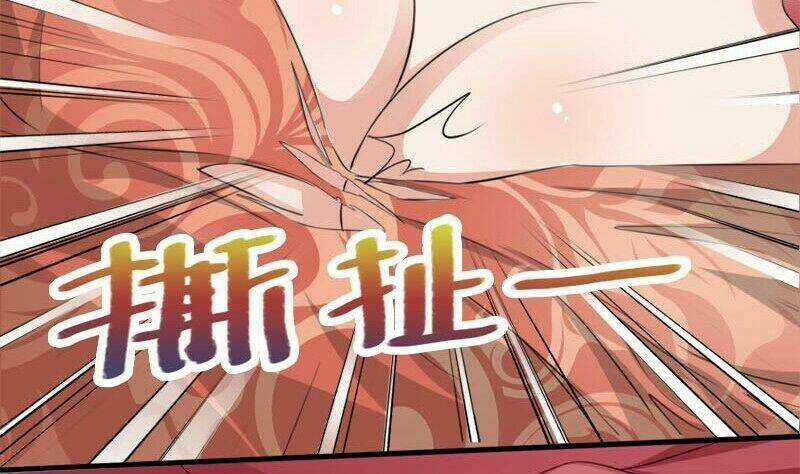 Mặt Nạ Kiều Thê Chapter 5 trang 21