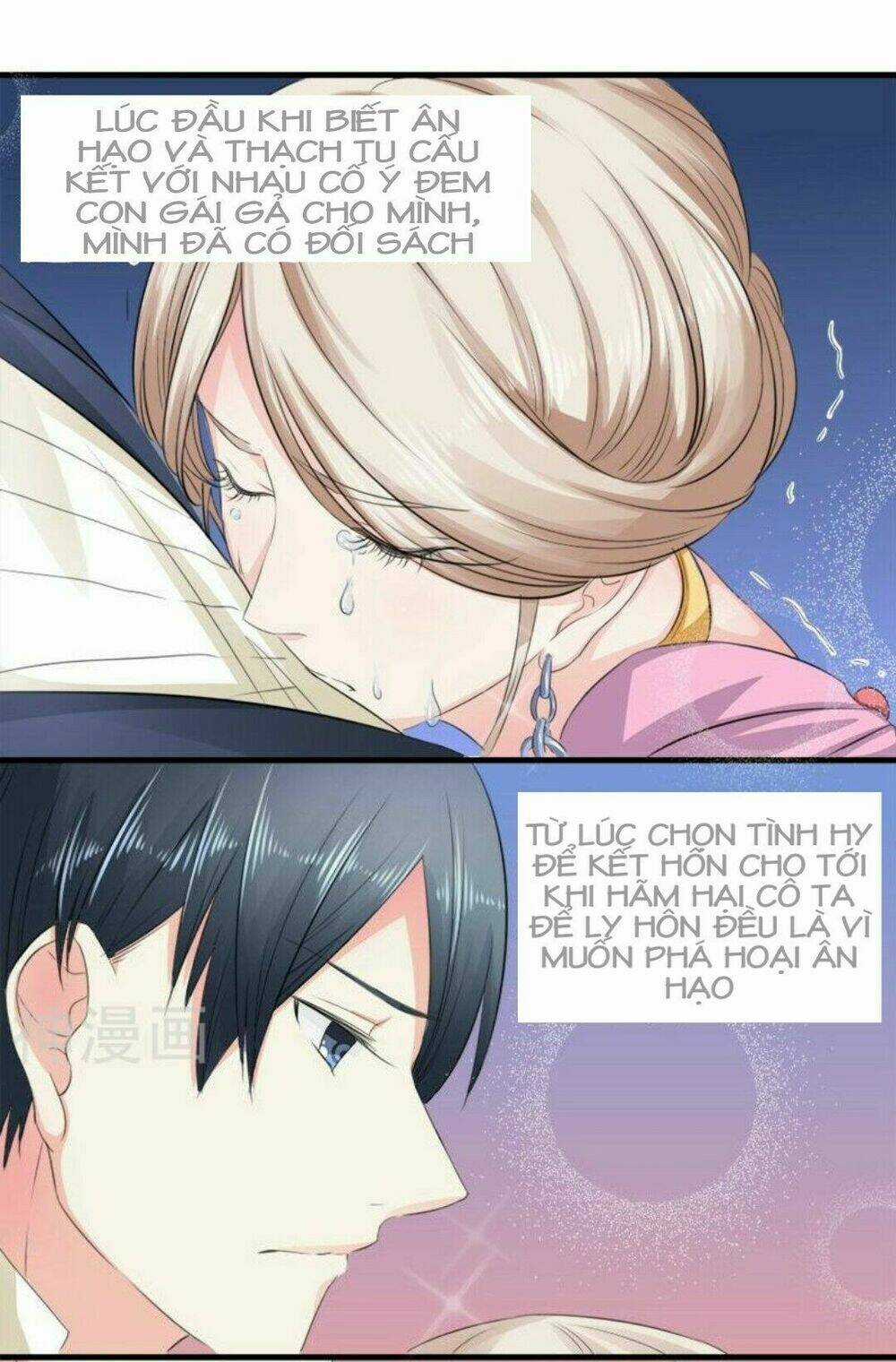 Mặt Nạ Kiều Thê Chapter 9 trang 8