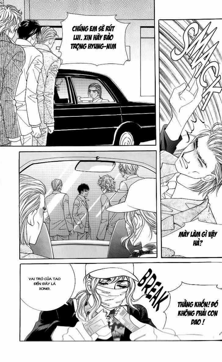 Mặt nạ tình yêu Chapter 17 trang 25