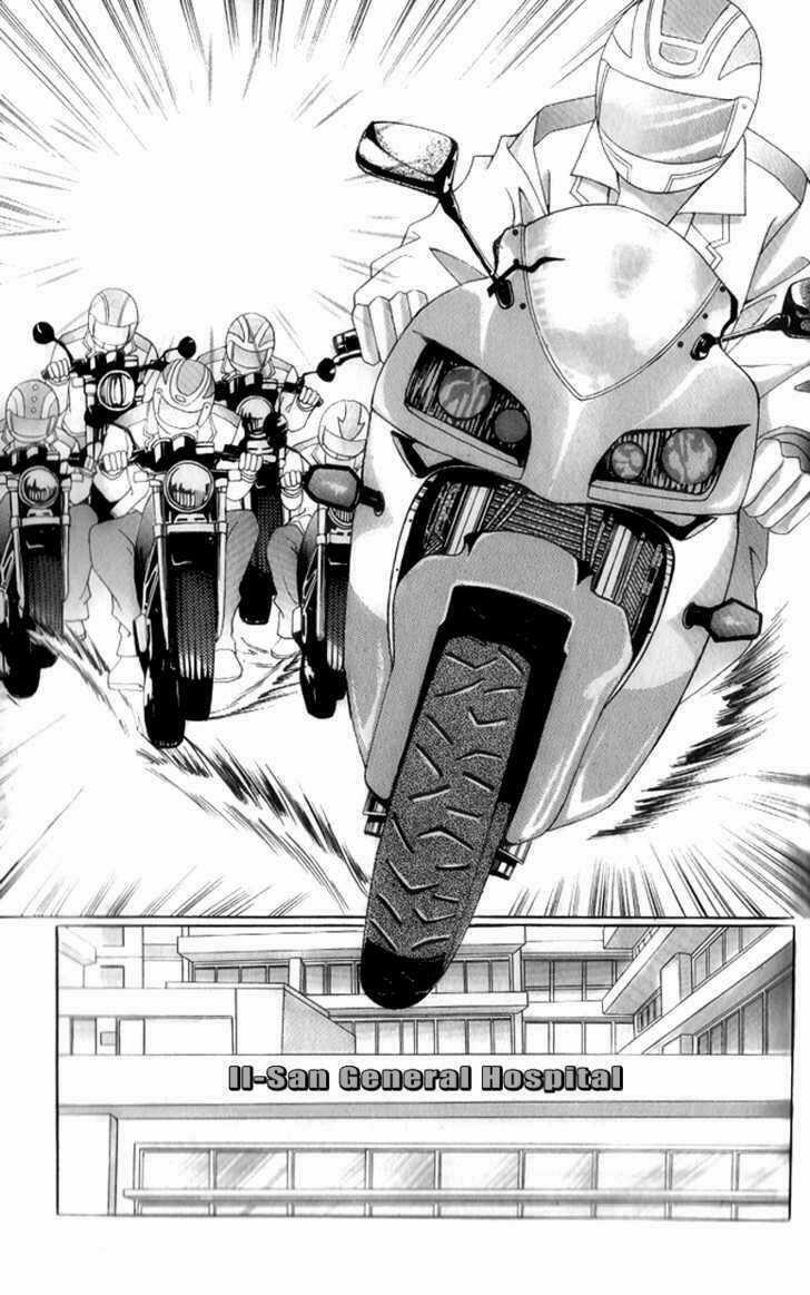 Mặt nạ tình yêu Chapter 20 trang 29