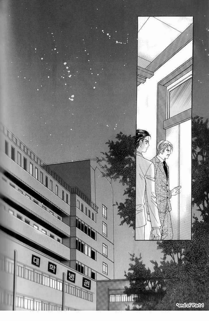 Mặt nạ tình yêu Chapter 21 trang 6