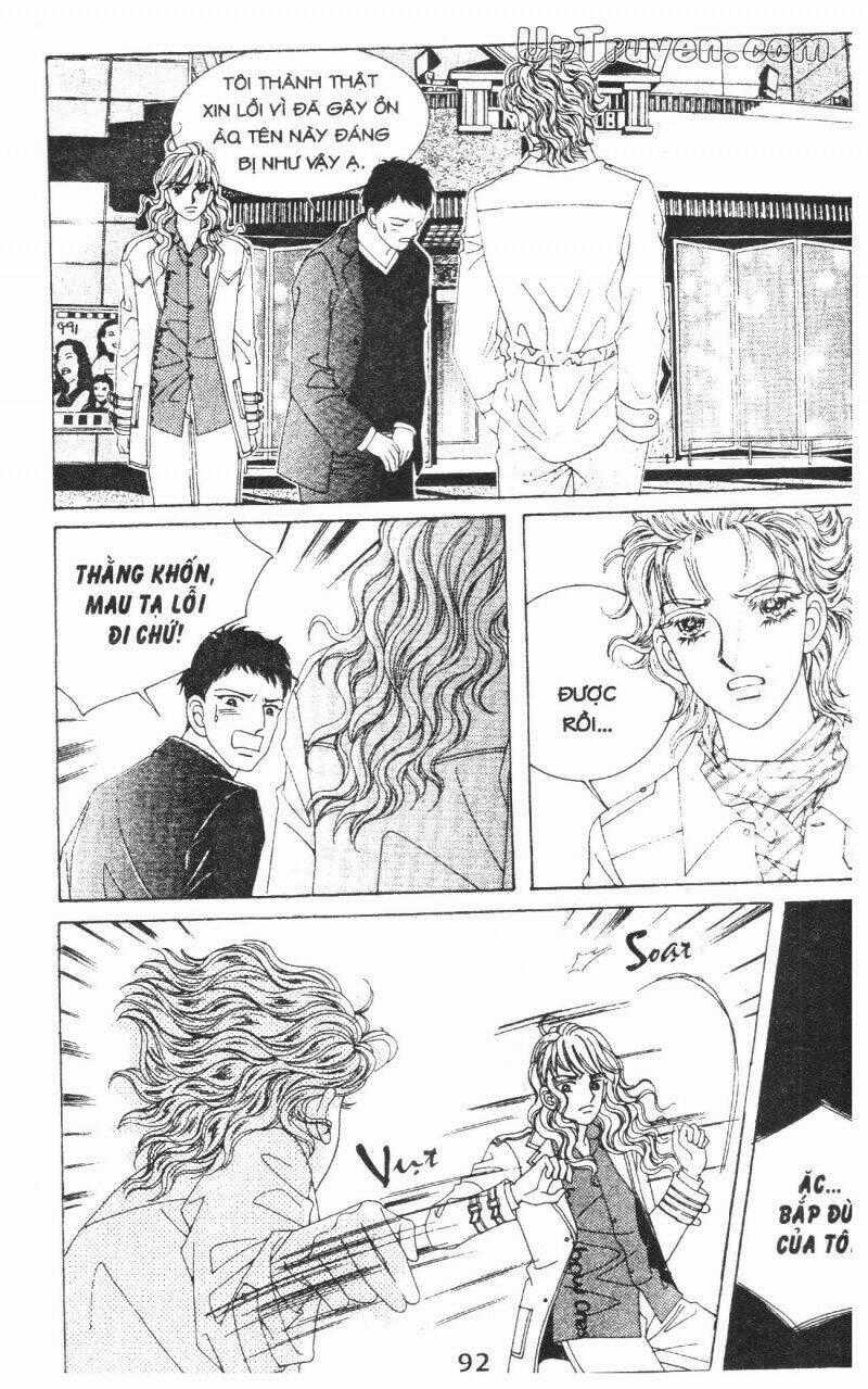 Mặt nạ tình yêu Chapter 47 trang 1