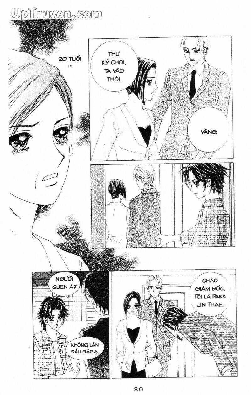 Mặt nạ tình yêu Chapter 73 trang 1