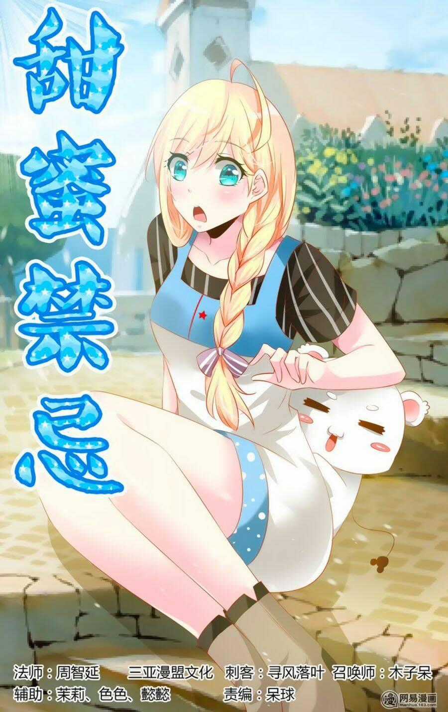 Mật Ngọt Cấm Kỵ Chapter 115 trang 0