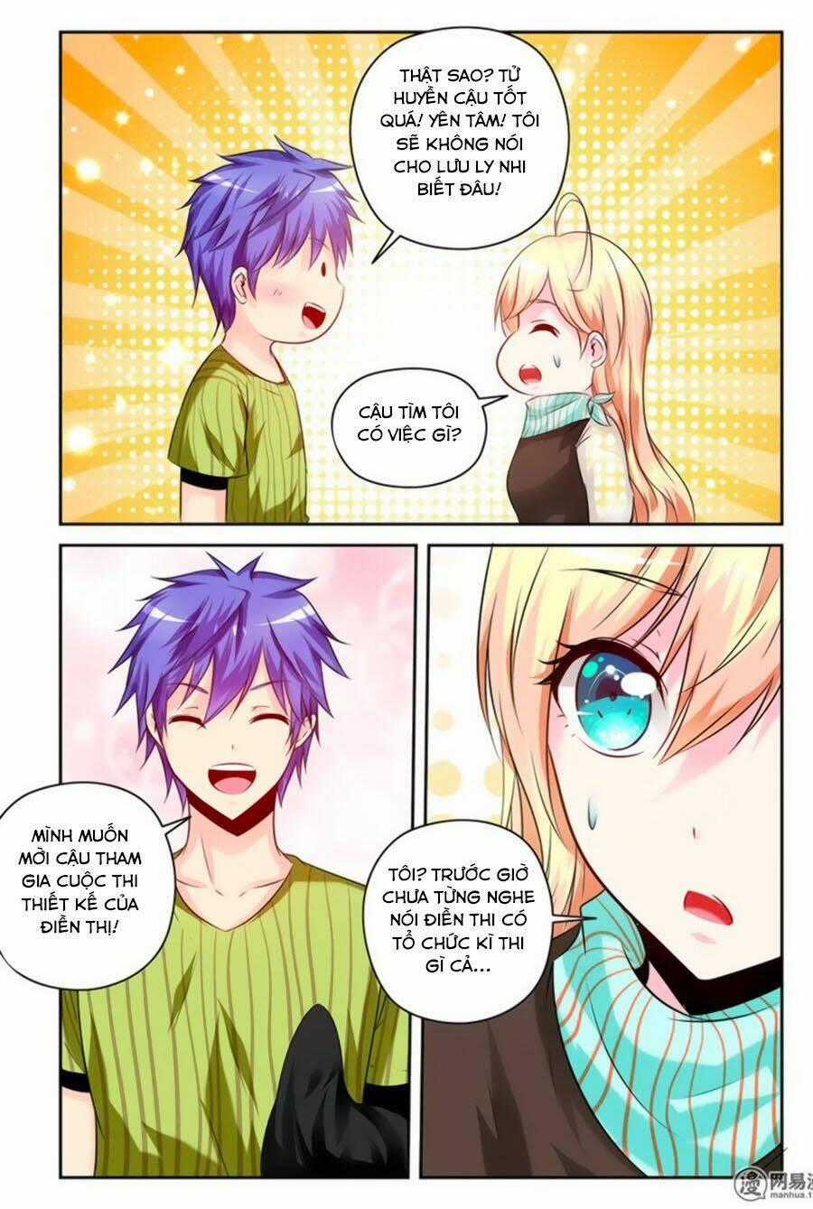Mật Ngọt Cấm Kỵ Chapter 124 trang 0